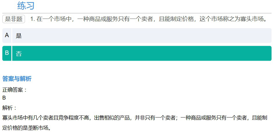 近友同志最新方法与技巧，高效完成任务与学习新技能的指南