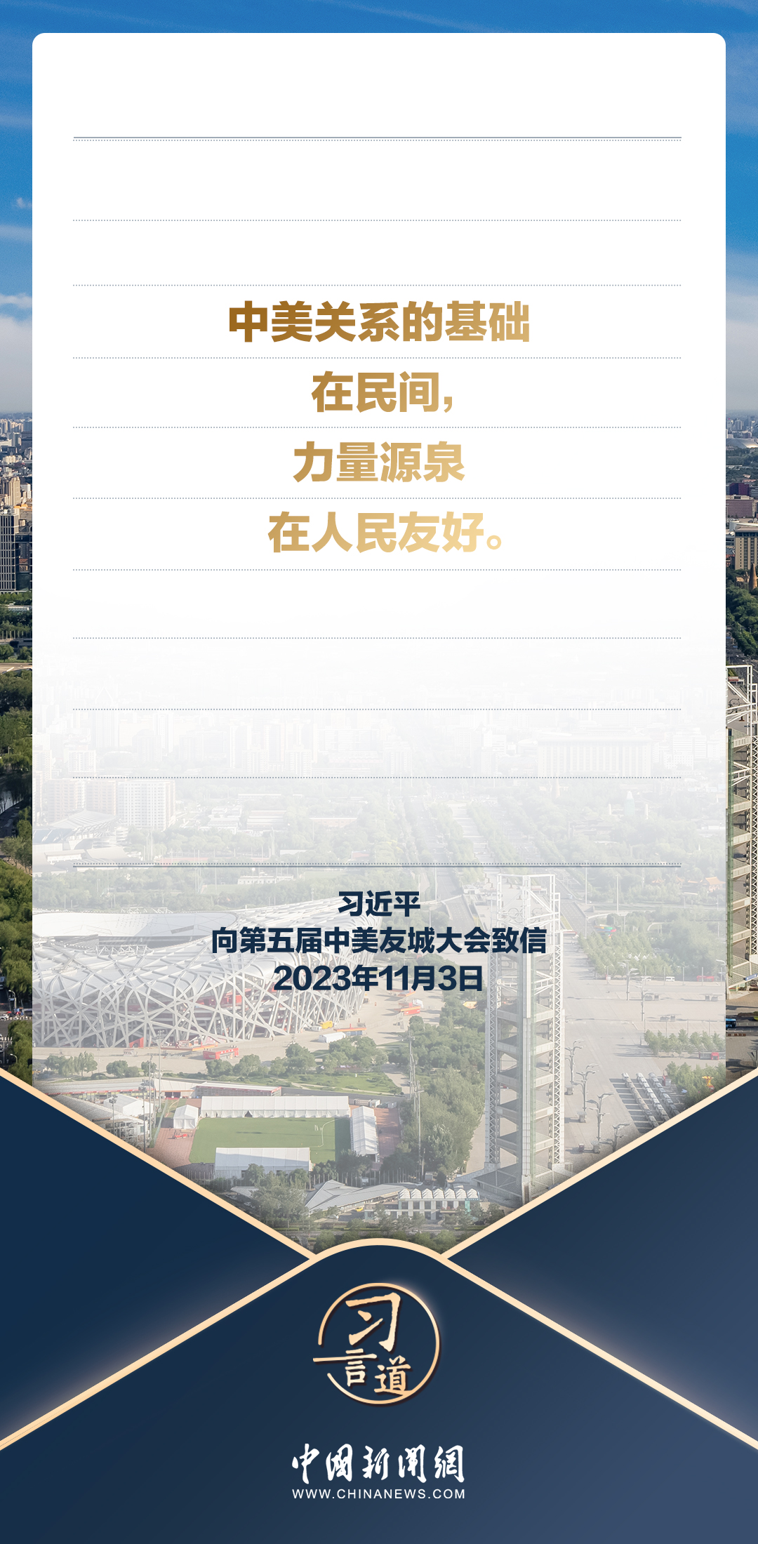 峄城最新案件，变化中的力量与成就感的源泉