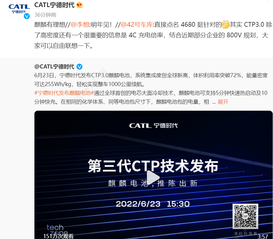 友讯达，追溯发展脉络，见证特定时代的辉煌历程