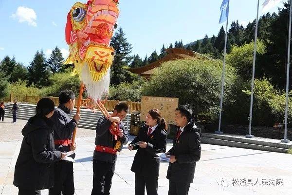 黄龙法院最新动态概览