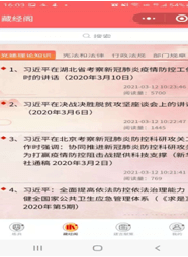 N厂最新50任务指南，操作与技能学习全攻略