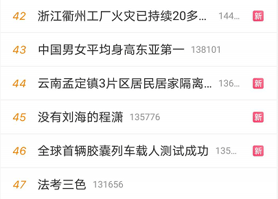 远离色情内容，纯涩视频小店健康有趣介绍标题，注，这个标题旨在强调内容的正面信息，不涉及色情内容，同时吸引读者关注纯涩视频小店的介绍。