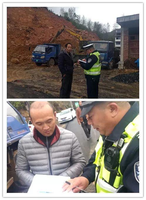 最新限行标准下的生活点滴
