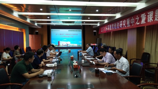 引领教育革新风暴，最新教改方向与科技神器，探索未来科技教育新纪元
