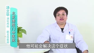 全国最新沛炎科普知识普及