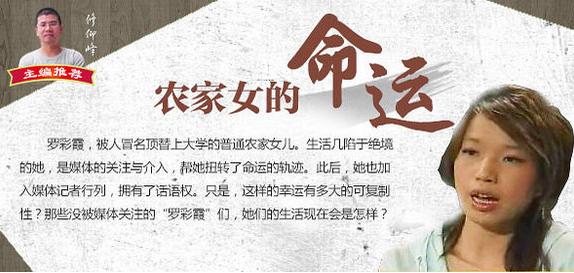 最新学考制度详解，背景、重大事件及其影响