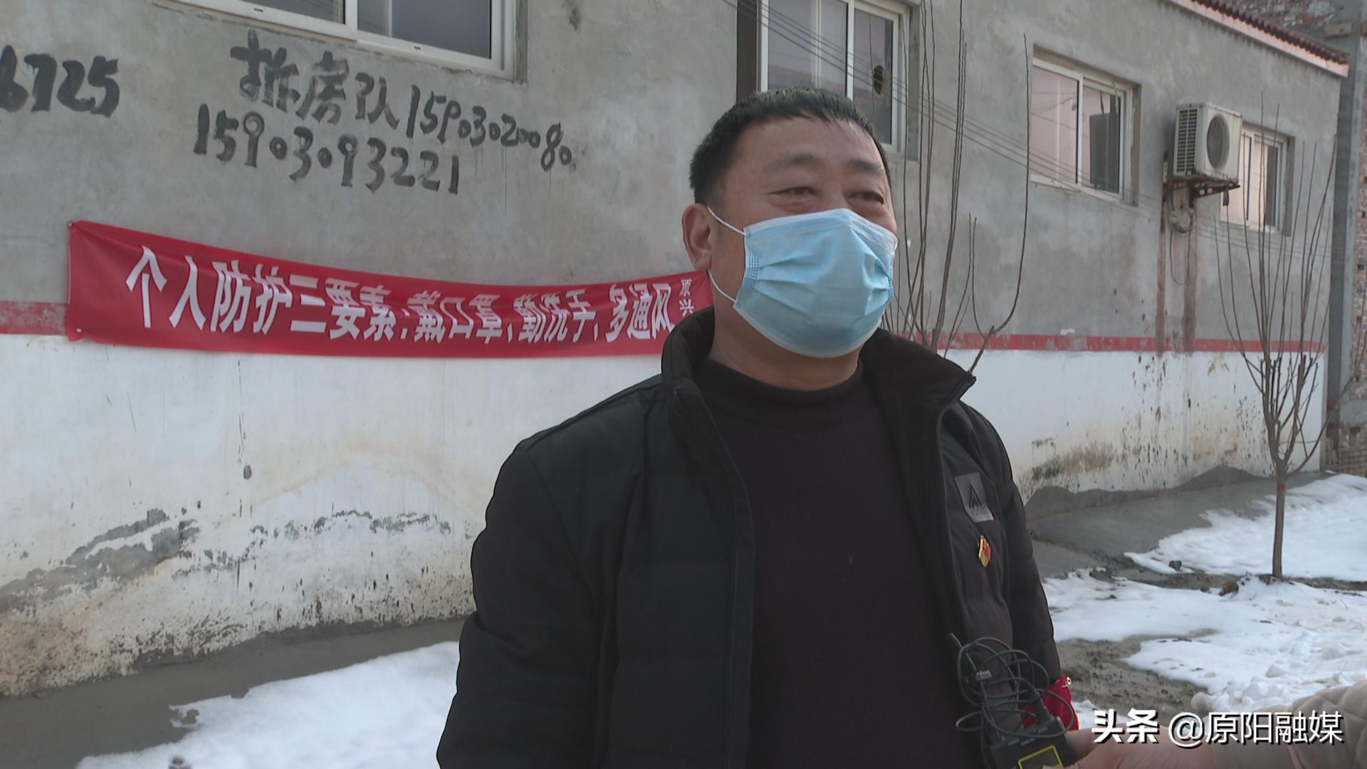 度情最新信息及获取步骤指南
