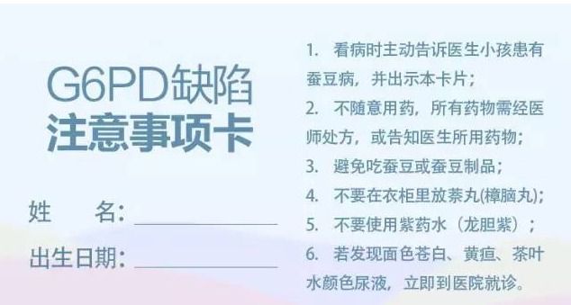 糖甜日常与友情的温暖纽带，饴最新章节