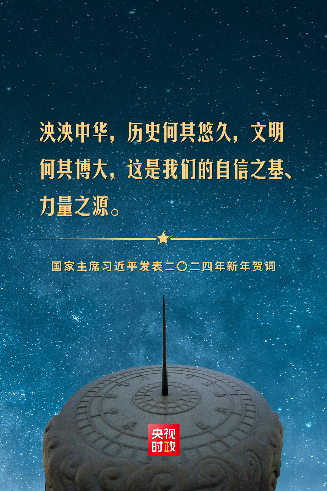 周奕宏最新动态，变化中的力量与学习的自信与成就感