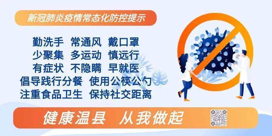 铸铁平板平台 第207页