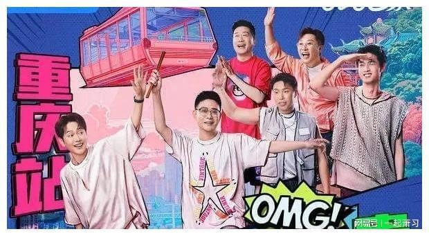 铸铁平板平台 第204页