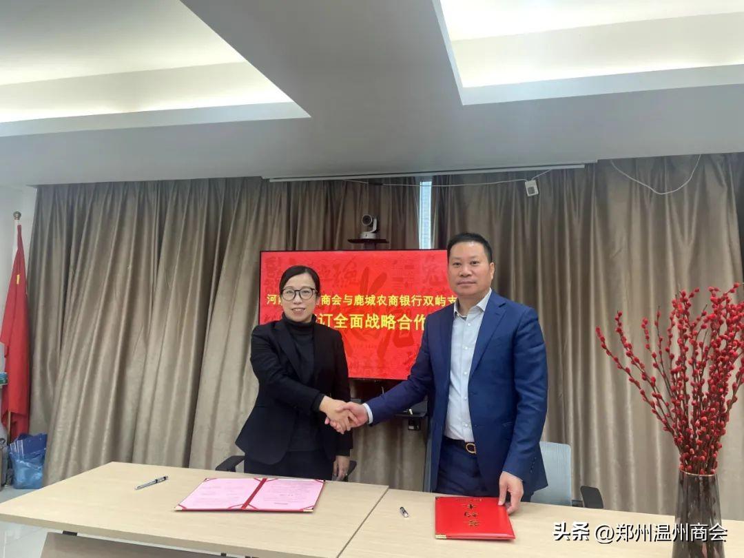 温州双屿新貌，城市温情与友谊的交融之地