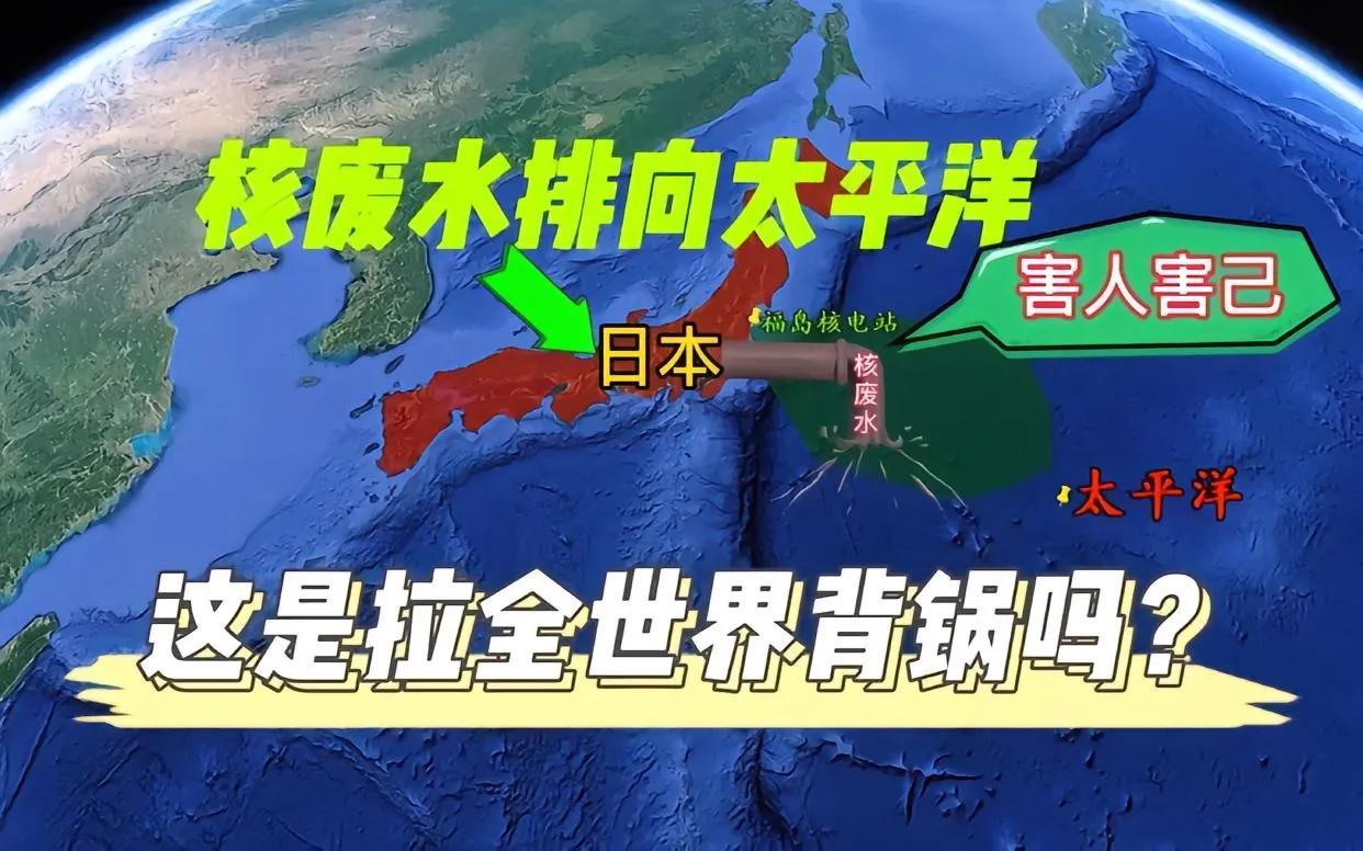 福岛县最新探秘揭秘✨