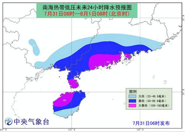 东莞台风预警更新，台风应对指南——从初学者到进阶用户的详细步骤指南