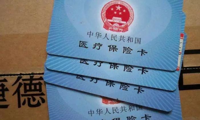 徐州医保最新动态及自然美景探索，重拾内心宁静与平和之旅