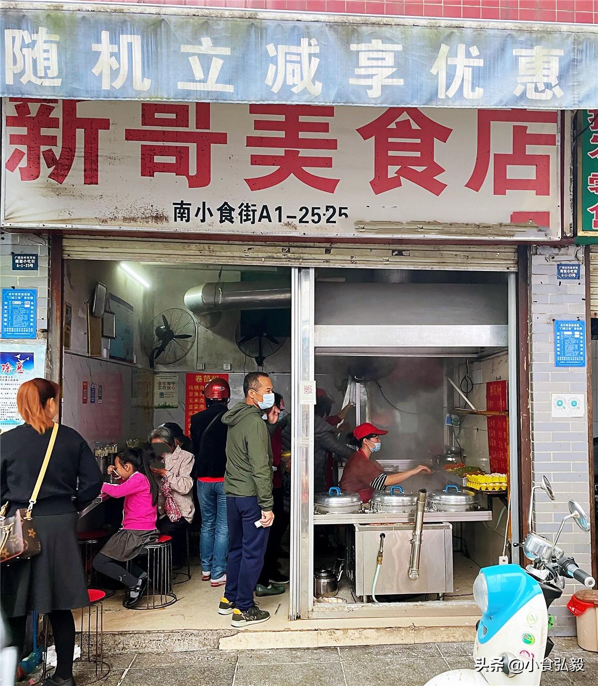 保监最新动态，小巷中的特色小店探索之旅