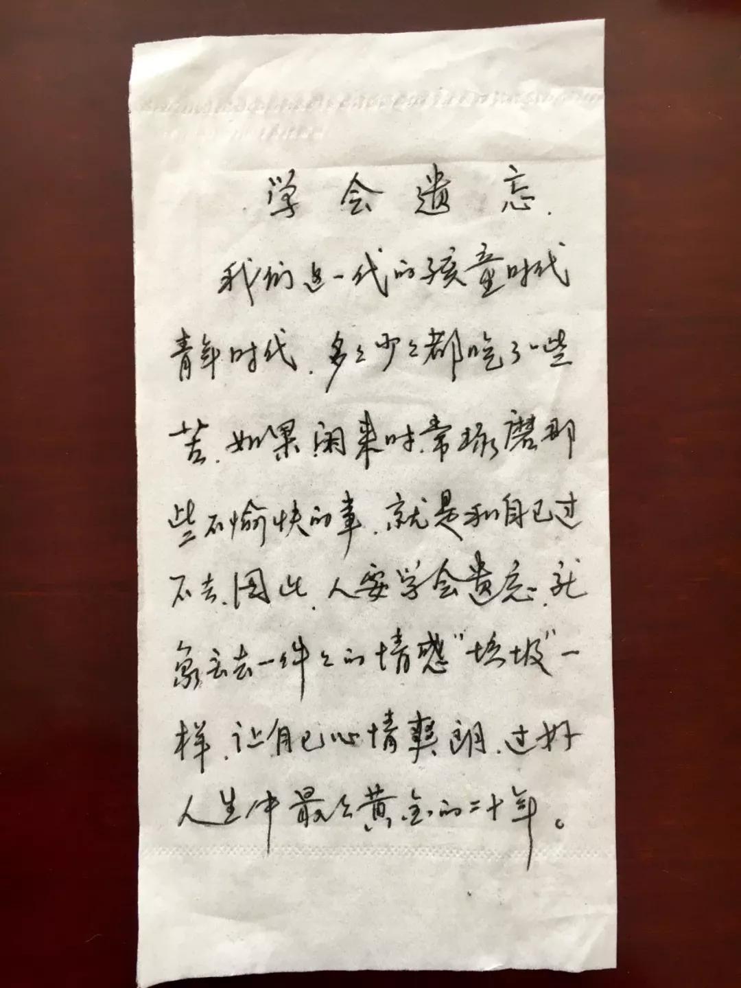 铸铁平板平台 第197页