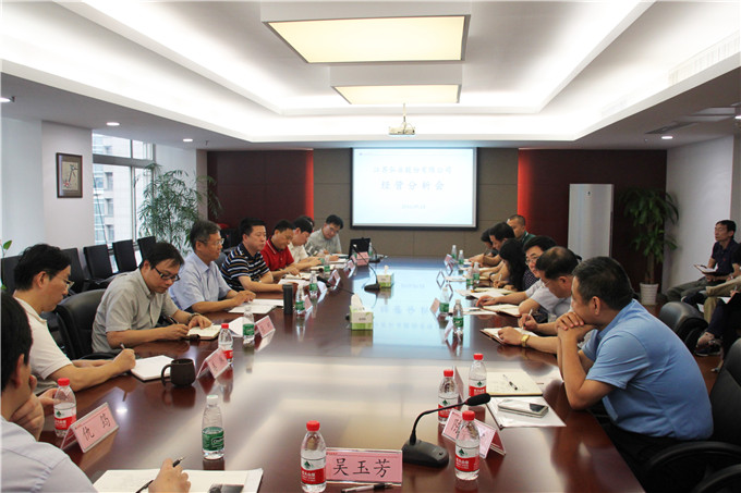 弘业股份最新动态深度解析