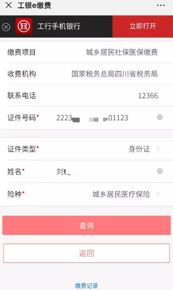 中国最新封城步骤指南，初学者与进阶用户的必备指南