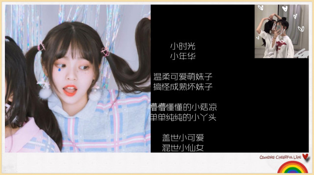 萌文化盛行下的最新网名萌趋势