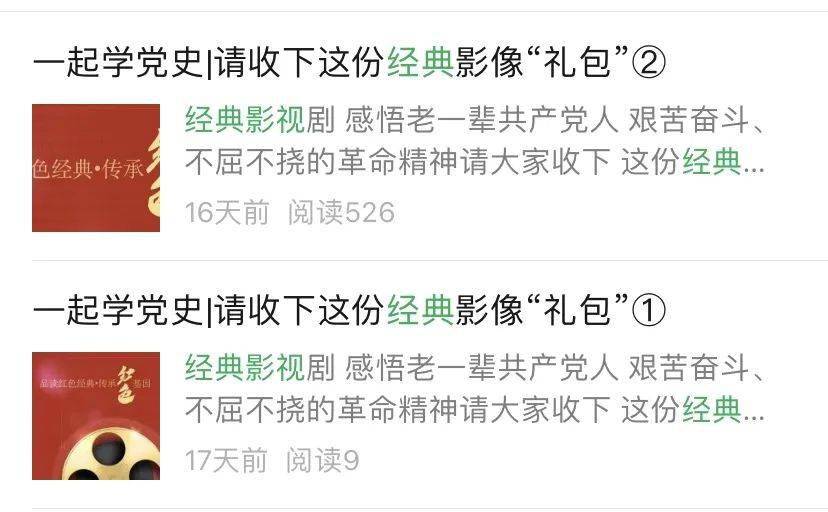 牟桂禄最新学习指南，掌握新技能或任务的详细步骤攻略