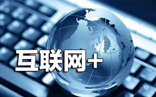 重塑沟通界限，2019最新社交软件引领未来生活