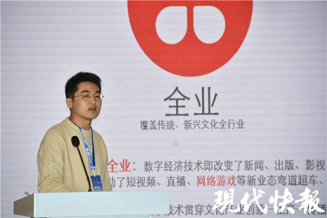 最新男主论坛，学习、成长与自信的蜕变之路