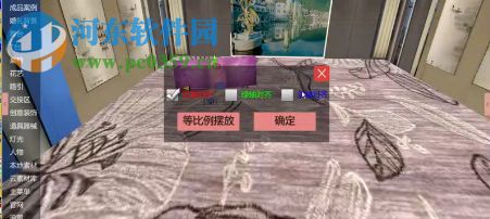 探索神秘宝藏，最新礼神软件与小巷特色小店的奇幻之旅