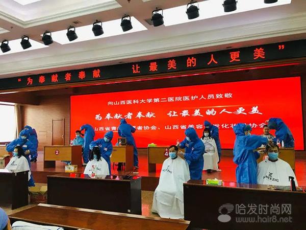 山西复工新动向，力量变化中的学习自信与成就感