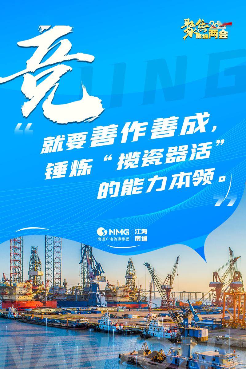 铸铁平板平台 第190页