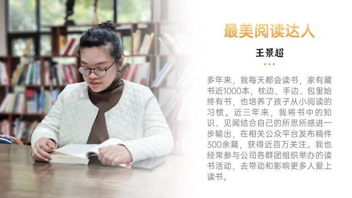 仇玉晓的最新学习之旅，自信与成就感的源泉，探索变化中的成长之路