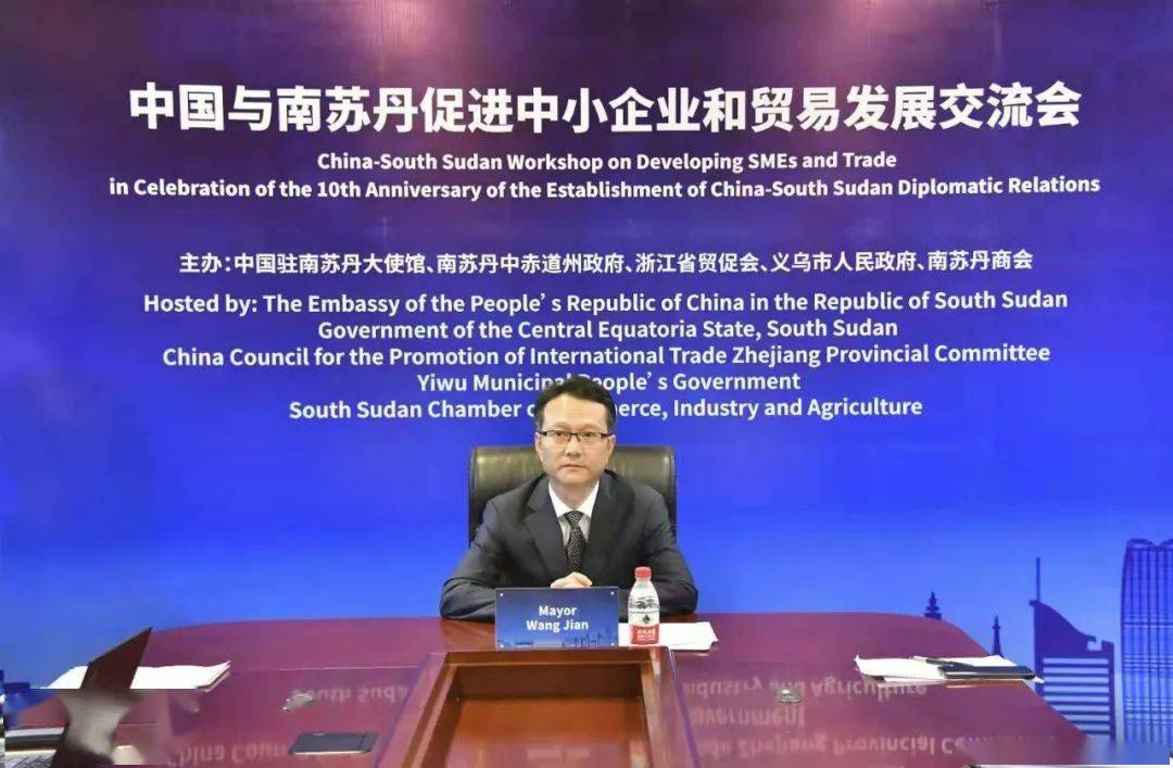 杨天宗新任自然探索大使，携手共探大自然奥秘