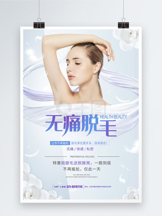 第841页