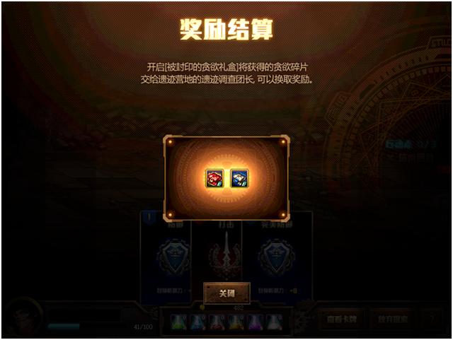 牌的最新玩法探索与体验之旅