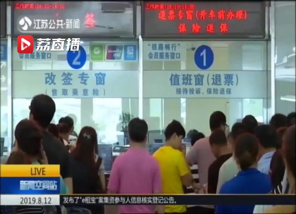 辽宁台风最新预报更新，台风动态与预警通知