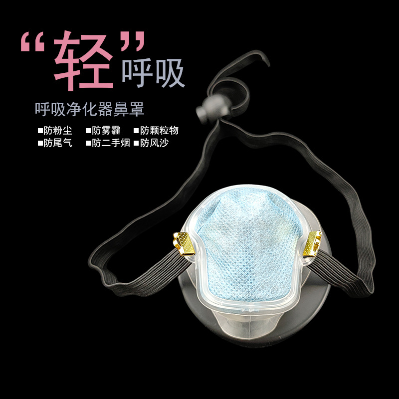 焊接平台 第194页