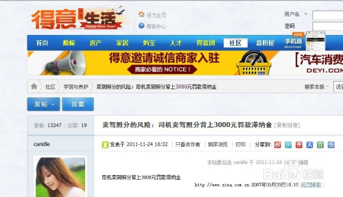 子猪最新价格,子猪最新价格，获取与理解步骤指南
