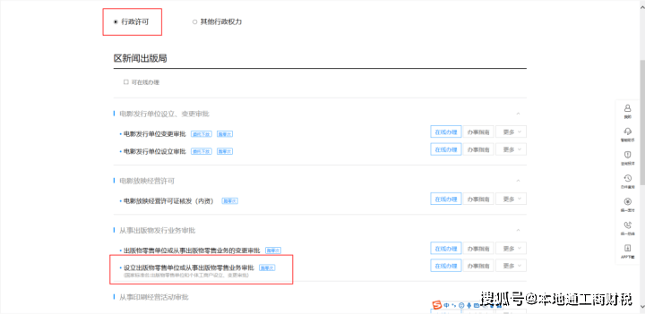 零基础学习编程技能的最新最吓人指南