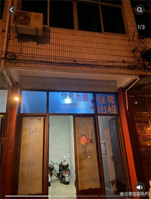 泊头市龙行天下机械设备 第192页