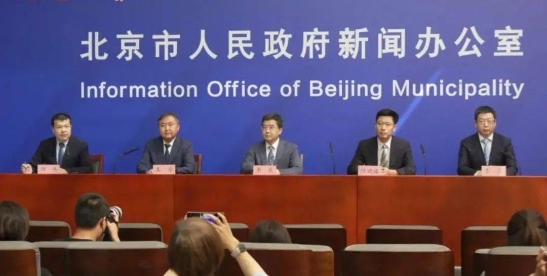 大庆最新三例病例，深入了解与密切关注