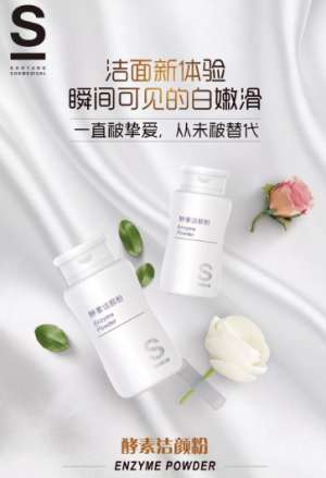 最新葆婴产品，自然探索与内心平和的轻松之旅