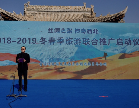 发耳煤业最新，心灵与自然的交织之旅