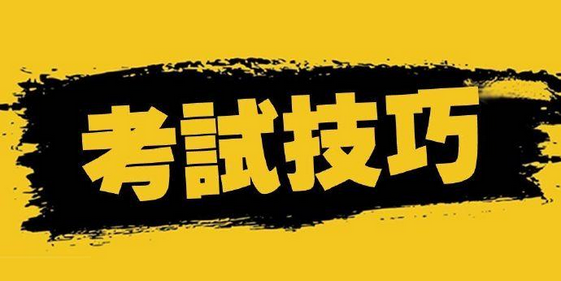 焊接平台 第192页
