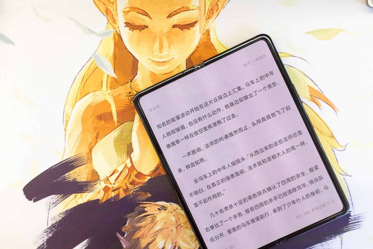 最新三势陆，科技重塑生活，体验前沿科技魅力