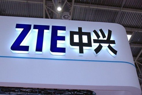 中兴通讯最新动态报道