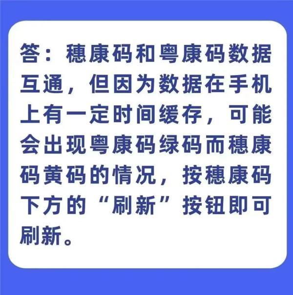 铸铁平板平台 第176页
