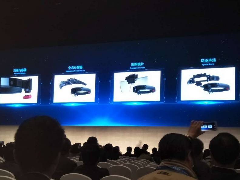 最新高科技产品惊艳登场，引领科技新纪元风潮！