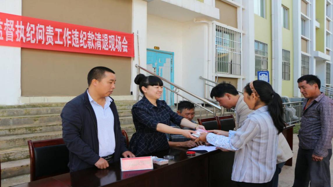机床铸件 第181页