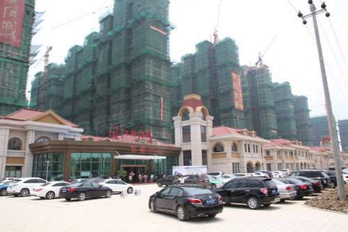 闽江世纪城最新动态，变革力量与学习成就下的自信发展