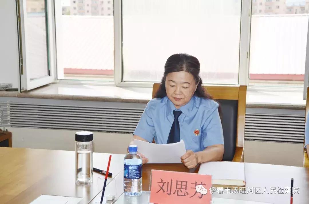 汤旺河最新动态，发展与保护的双重关注